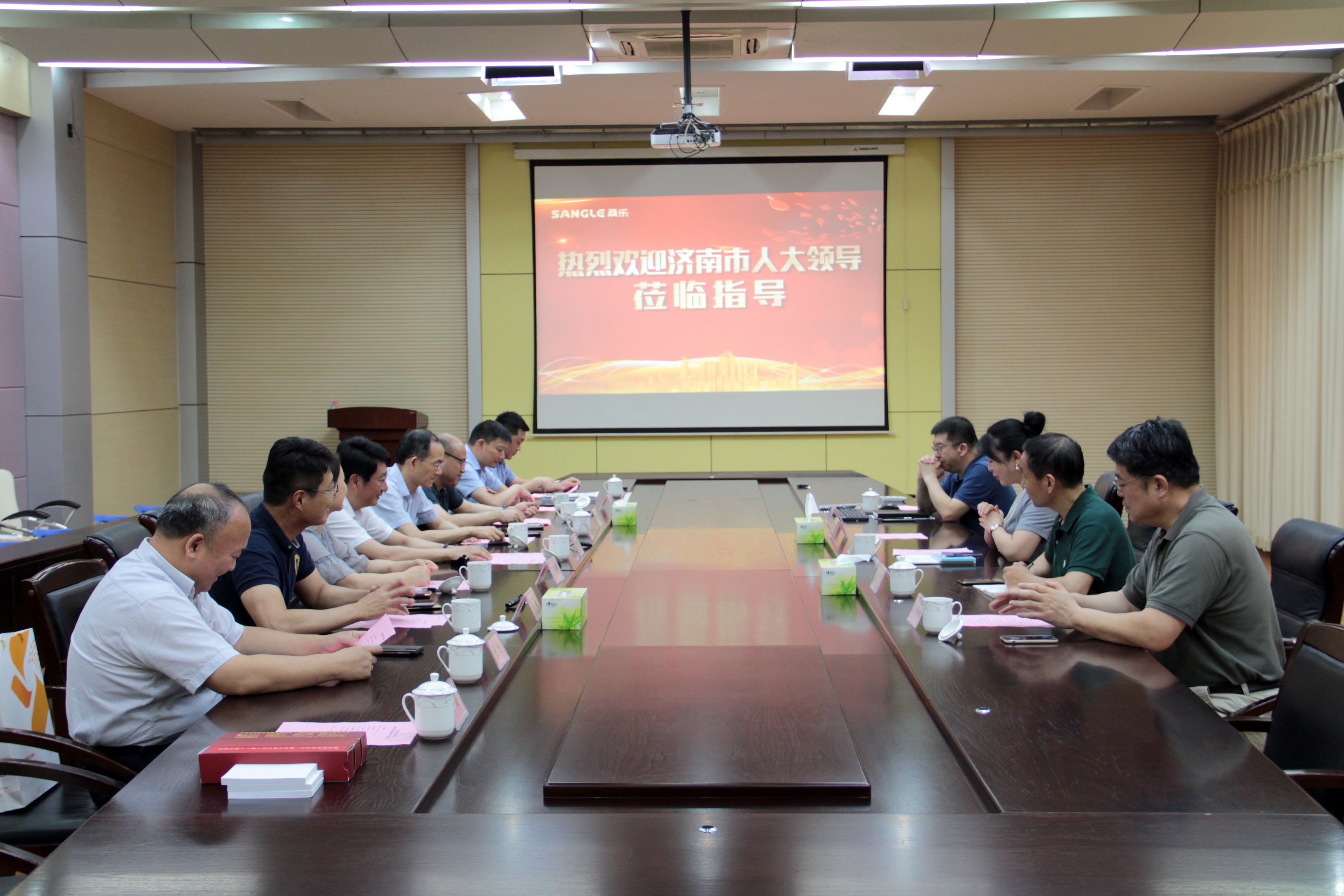 濟南市人大代表一行蒞臨桑樂參觀調研